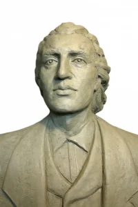 Mihai Eminescu - bust